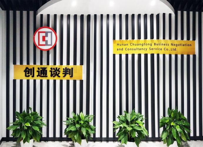 構(gòu)筑企業(yè)智慧大腦 戴俊堅(jiān)的商業(yè)信息與管理咨詢服務(wù)解析