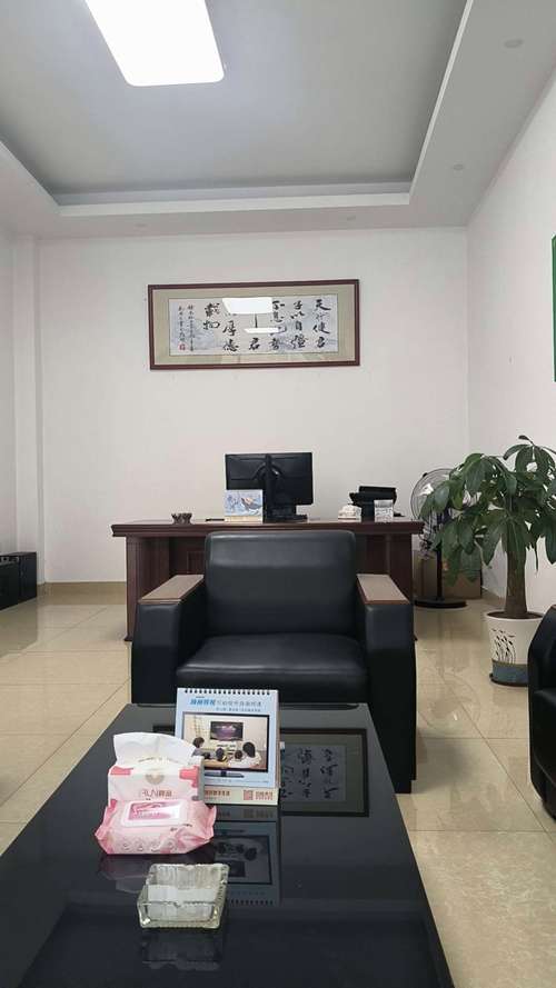 興寧市宸銘法務(wù)咨詢(xún)服務(wù)部