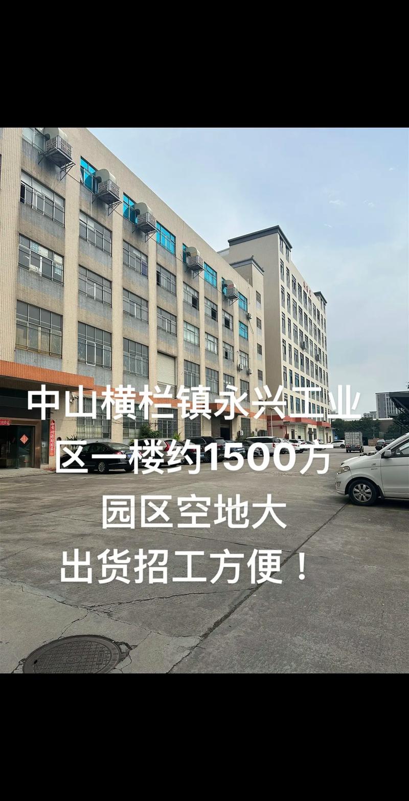 2025-05-27 19:41 全部評論 大家都在搜: 忠達信息咨詢服務