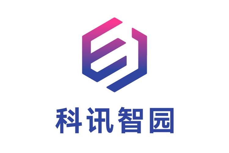 技術服務;計算機軟硬件及輔助設備批發;軟件開發;信息系統集成服務
